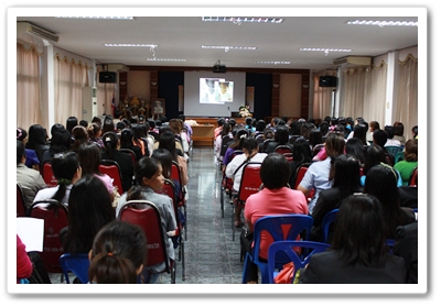 ภาพบรรยากาสมีผู้เข้าร่วมอบรมจำนวนมาก