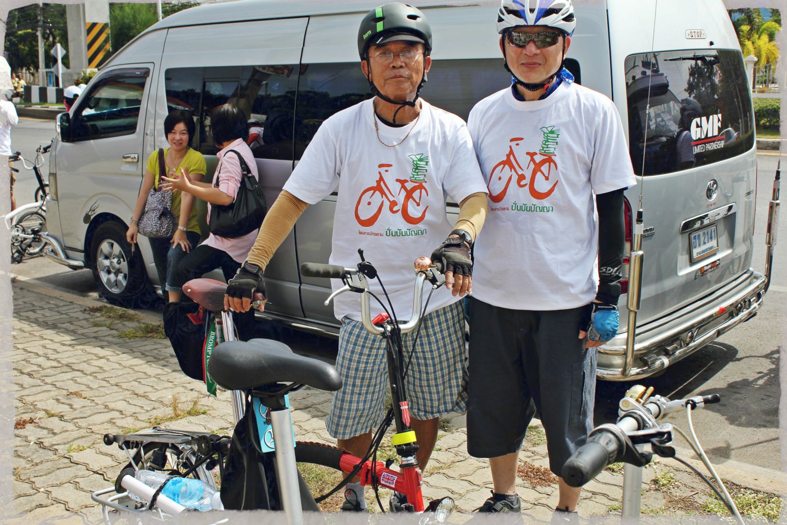 ท่านนิพนธ์ บุญญภัทโร