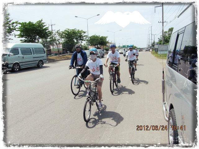 ขบวนจักรยาน