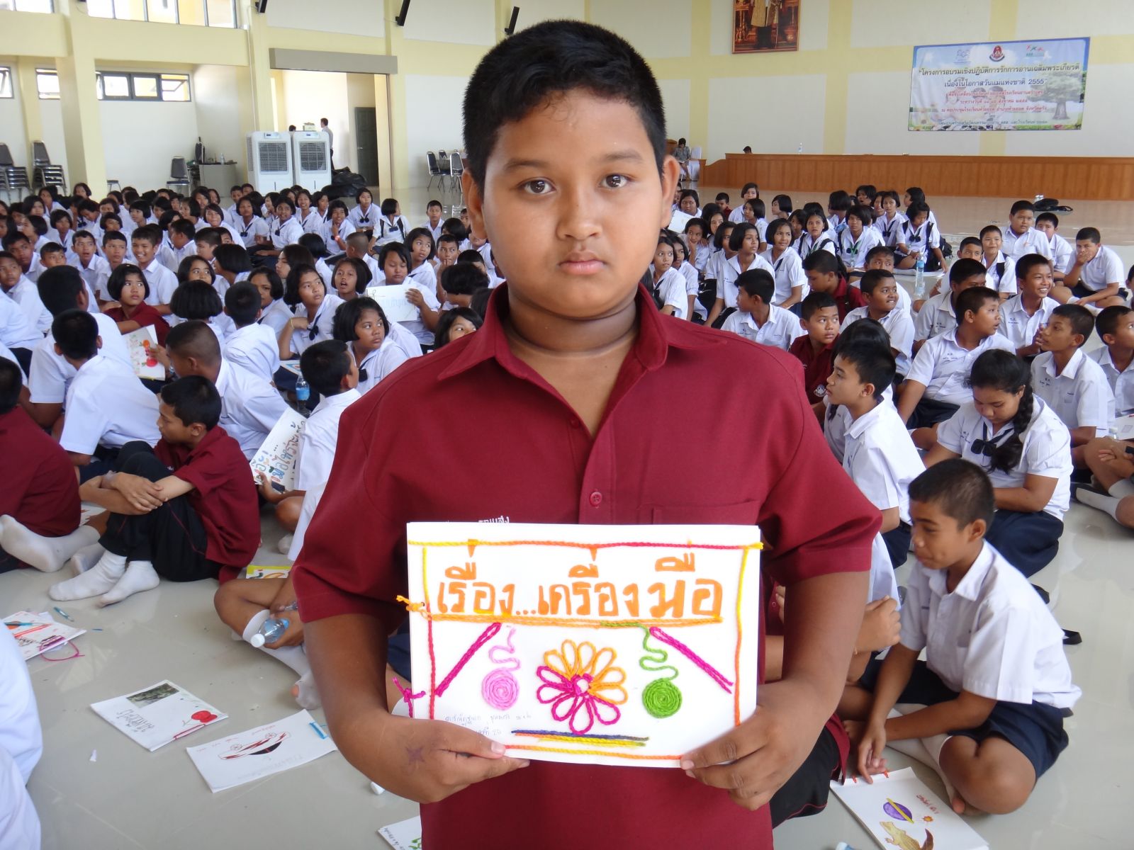 ภาพด.ช.ณัฐพล กับผลงานที่น่าภูมิใจ