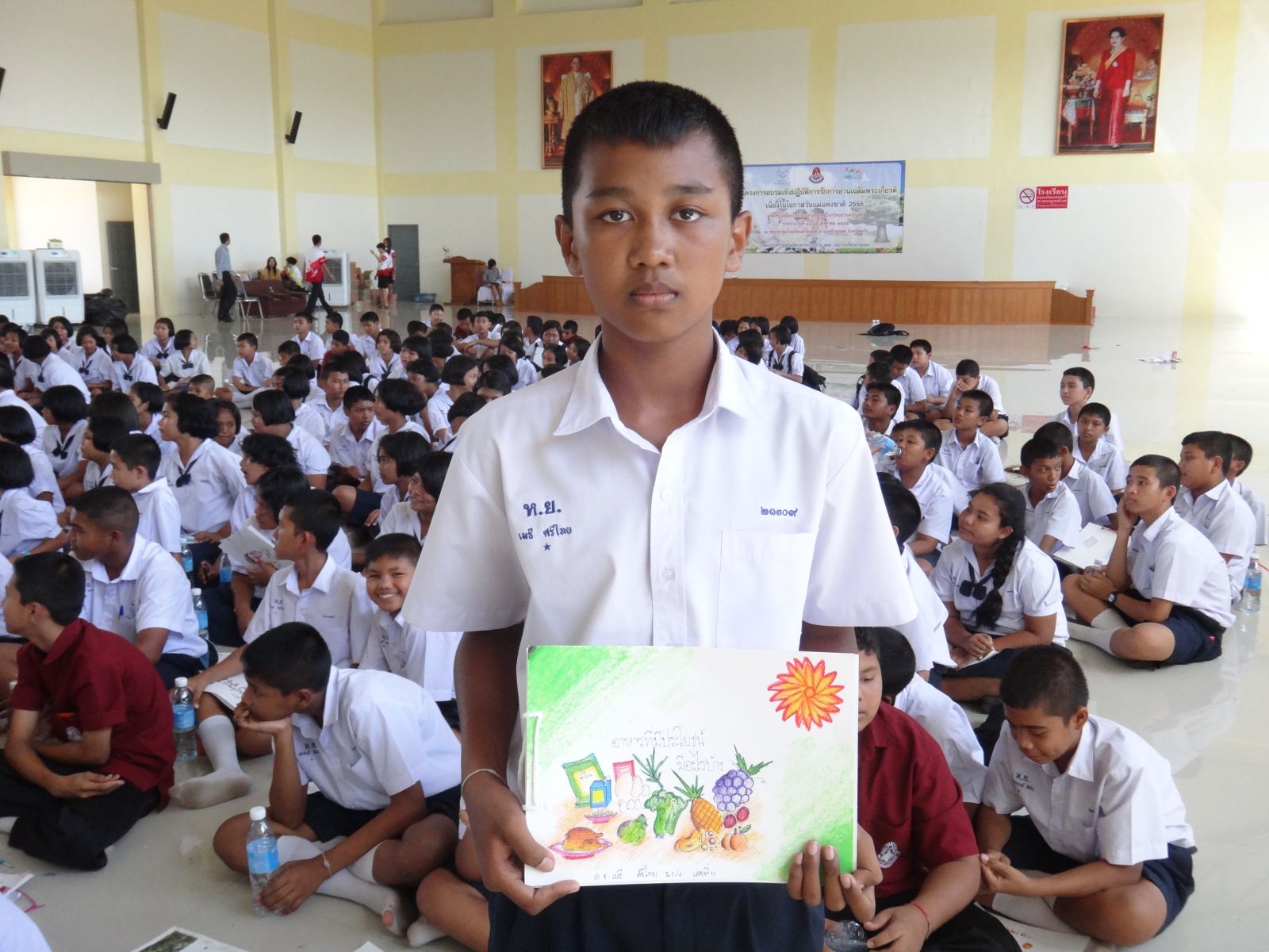 ภาพ ด.ช. เมธี ศรีไทย และผลงาน