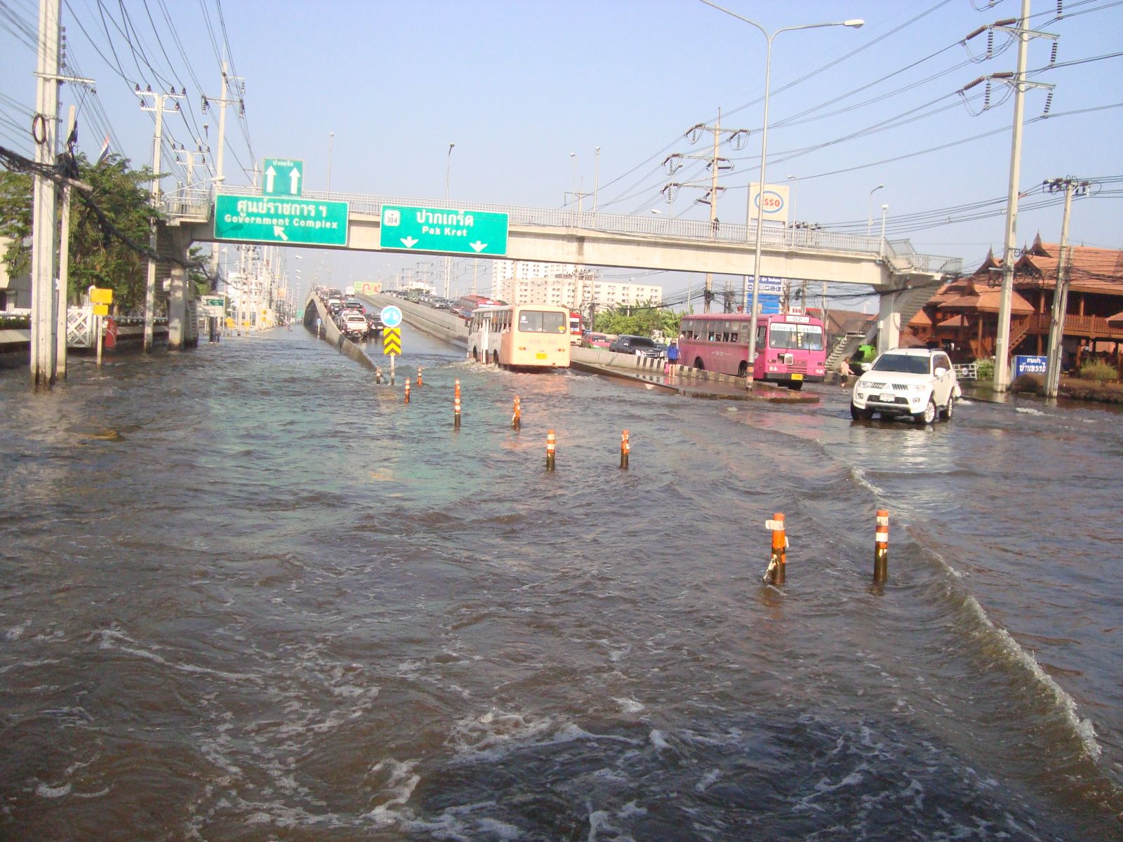 น้ำท่วมขัง ถนนแจ้งวัฒนะ