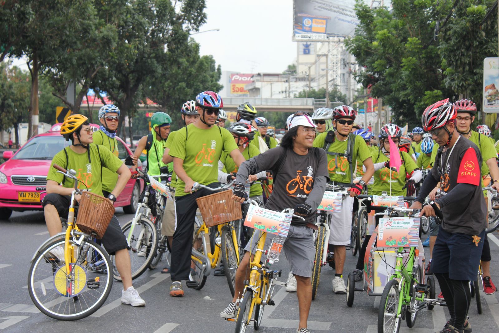 เตรียมความพร้อมก่อนลงชุมชน