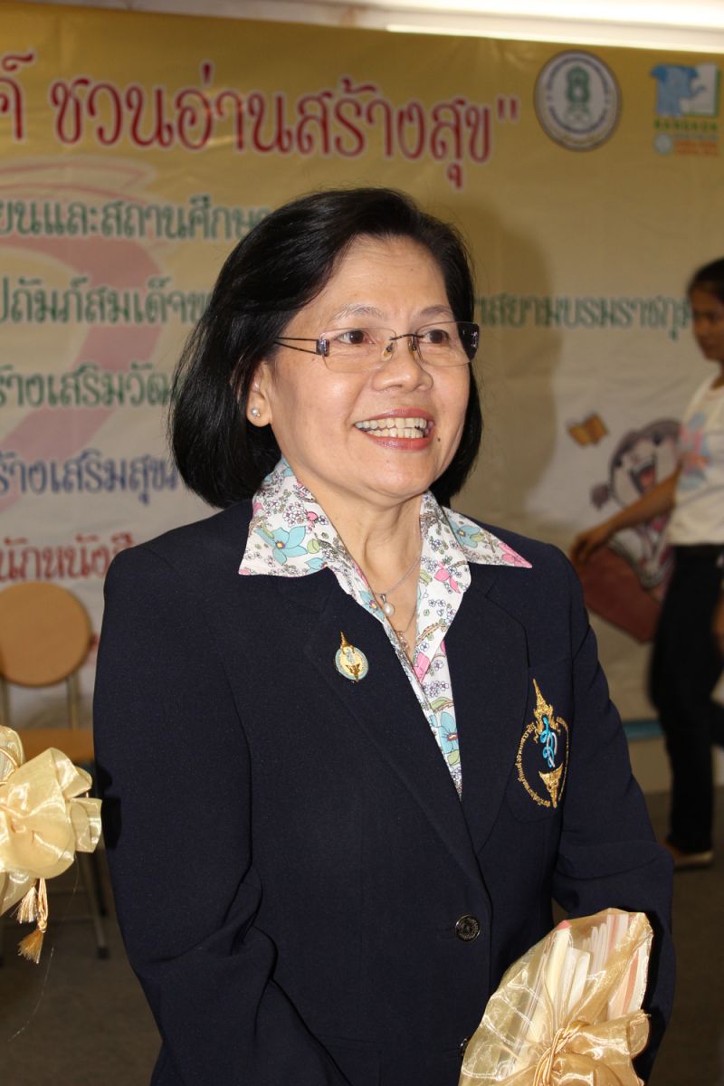 นางสาวอวยพร  กิติเจริญรัตน์  รองผู้อำนวยการกลุ่มภารกิจบริการวิชาการ สถาบันสุขภาพเด็กแห่งชาติมหาราชินี
