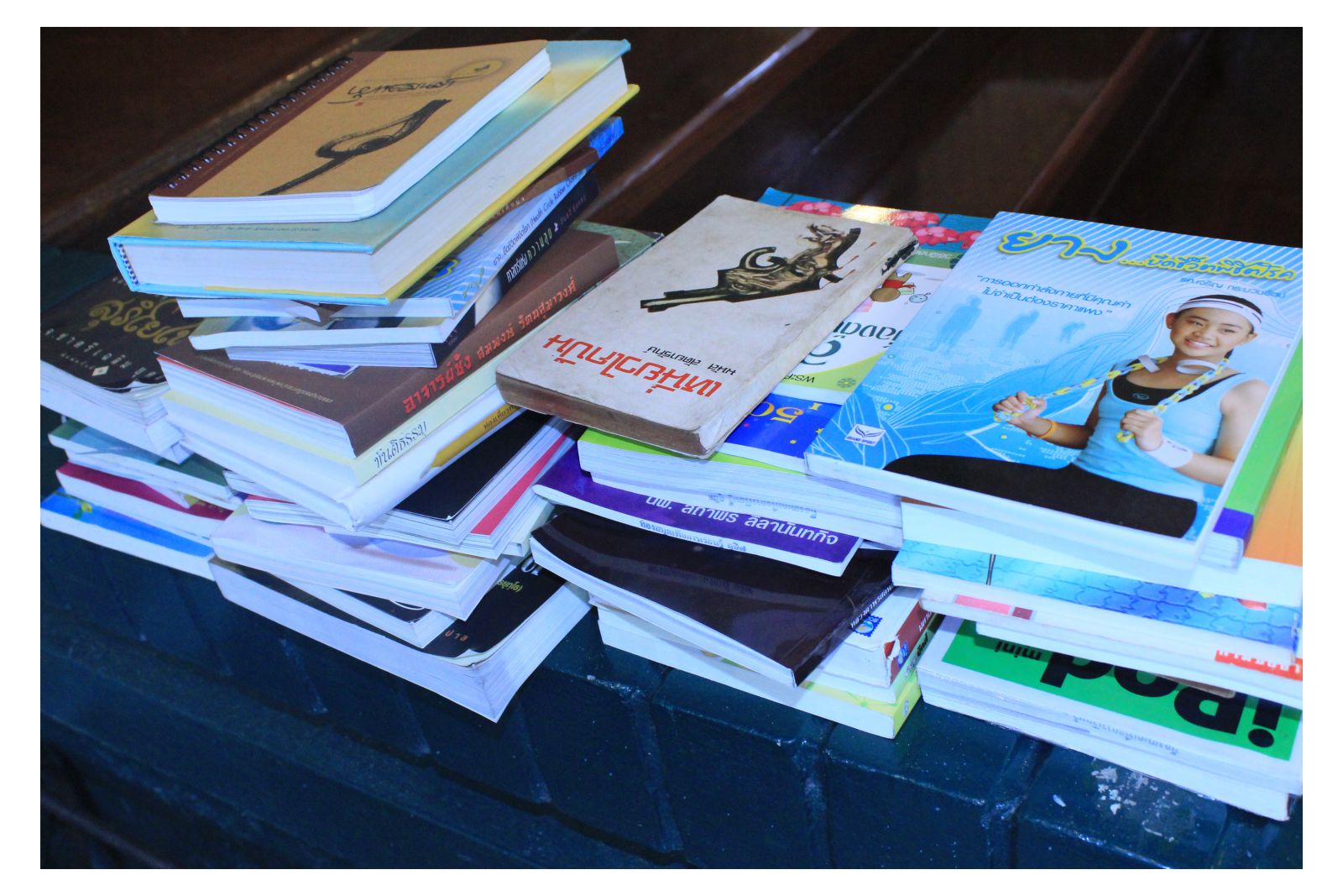 ภาพหนังสือจำนวนมาก