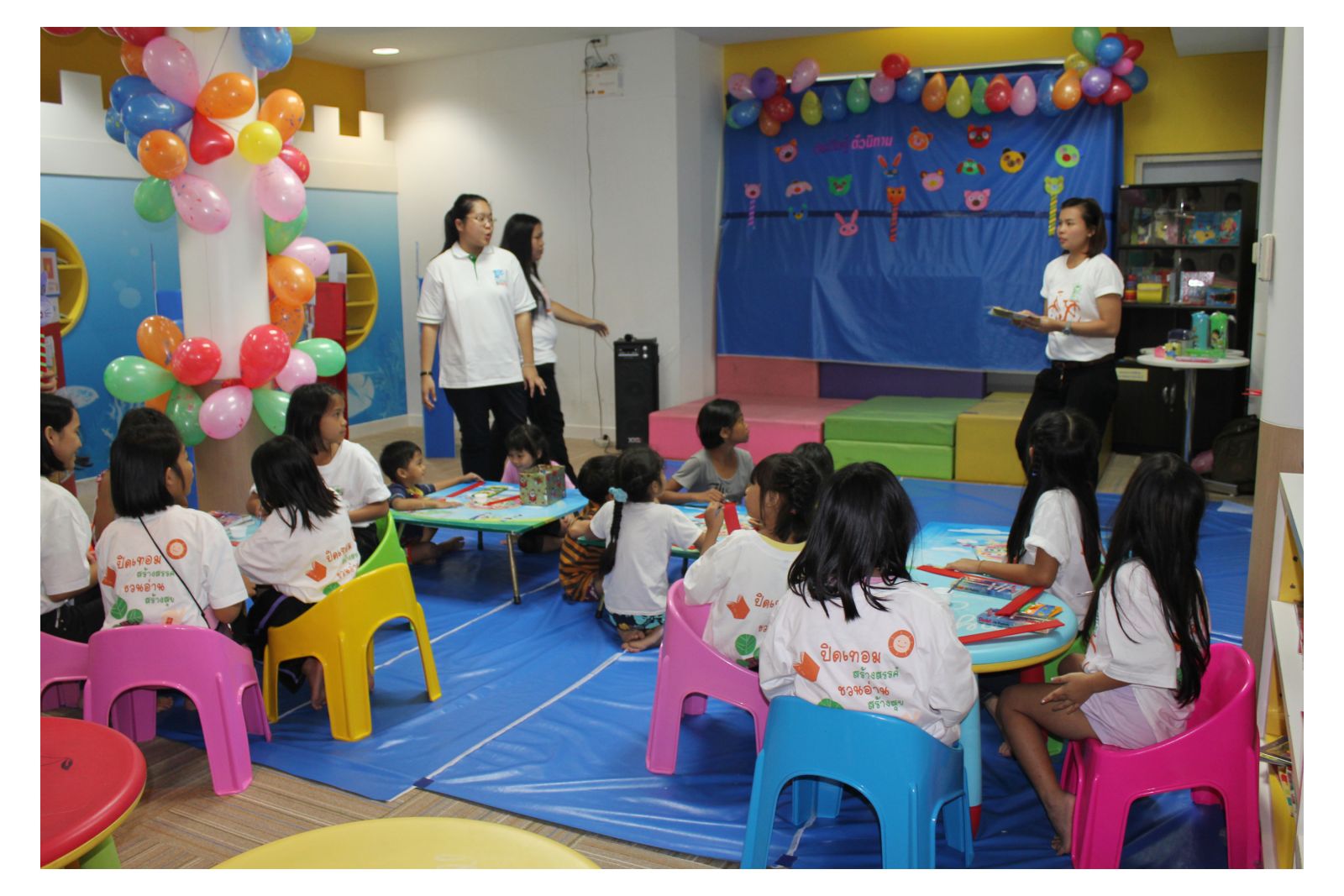 ภาพน้องๆนั่งทำกิจกรรม 2