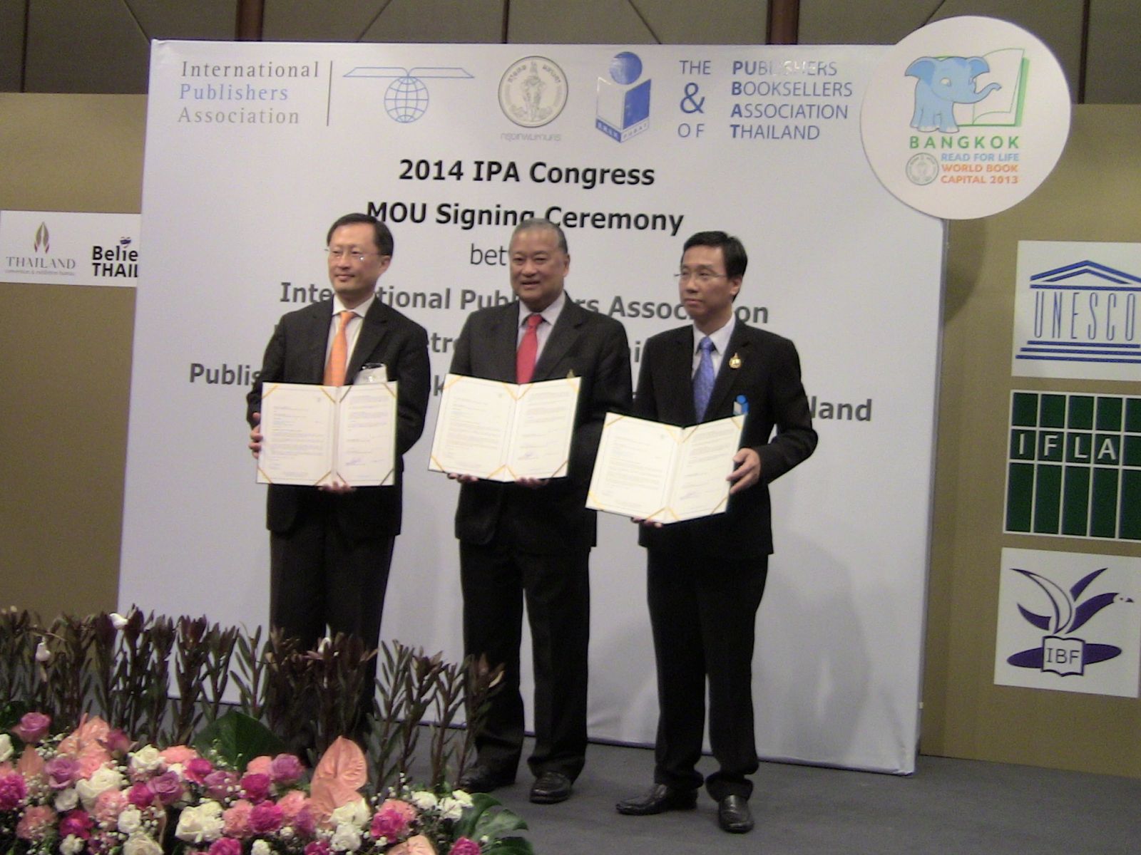 MrYoungSuk "Y.S" , ม.ร.ว.สุขุมพันธุ์ บริพัตร , นายวรพันธ์ โลกิตสถาพร