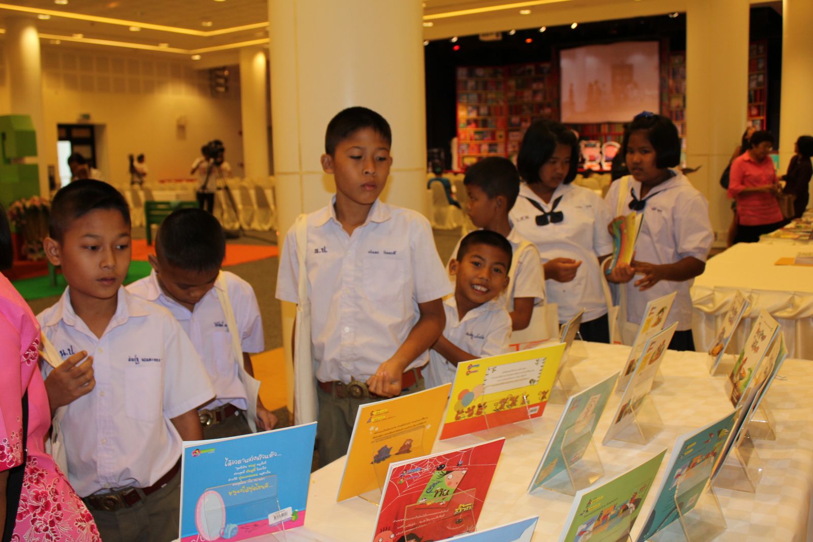 ผู้เข้าร่วม