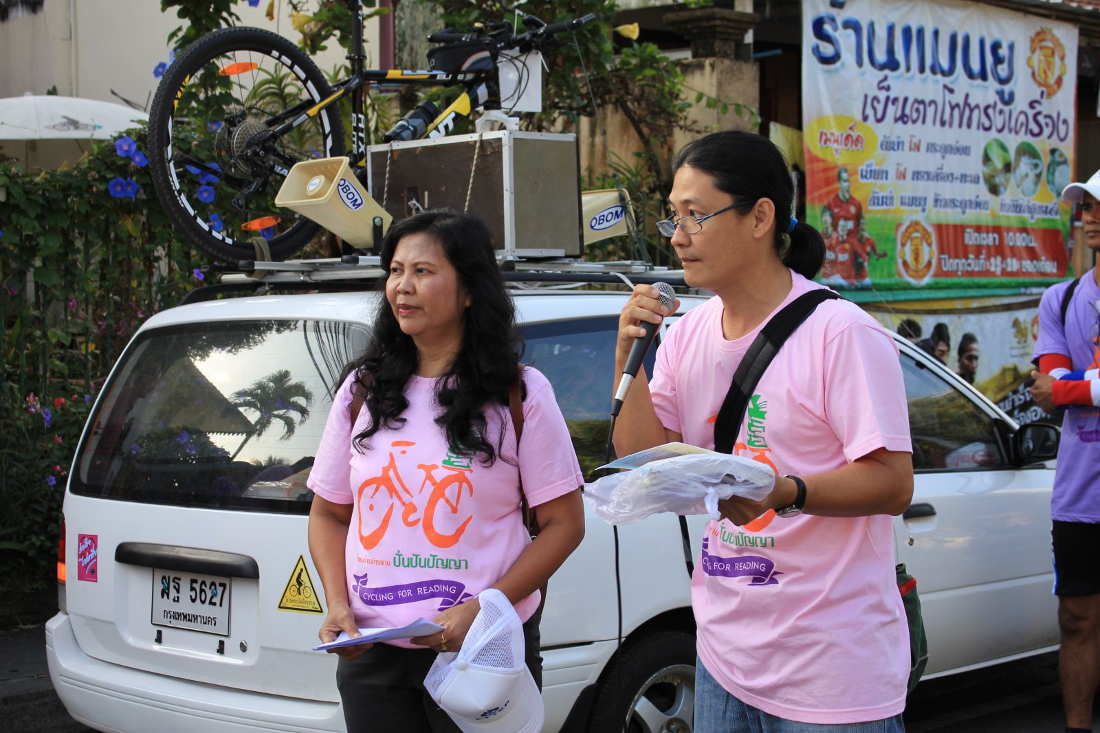 พี่เจ ผจก.แผนงาน และพี่ป๊อป ระบัดใบ กล่าวถึงที่มางานนี้