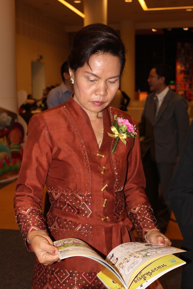 นางฉวีรรณ  คลังแสง