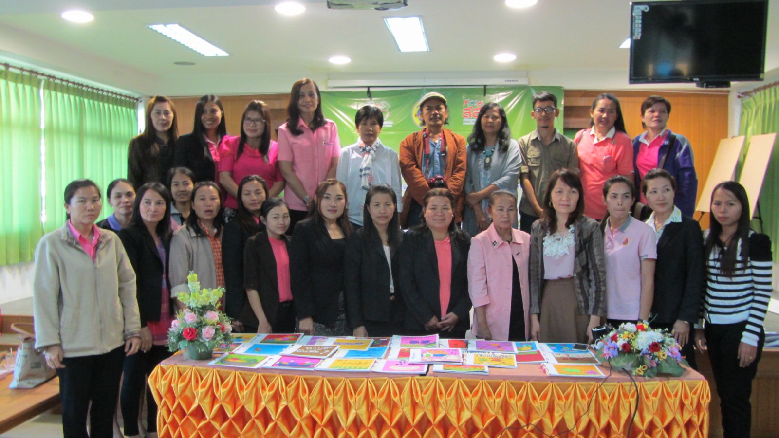 ถ่ายภาพเป็นที่ระลึก