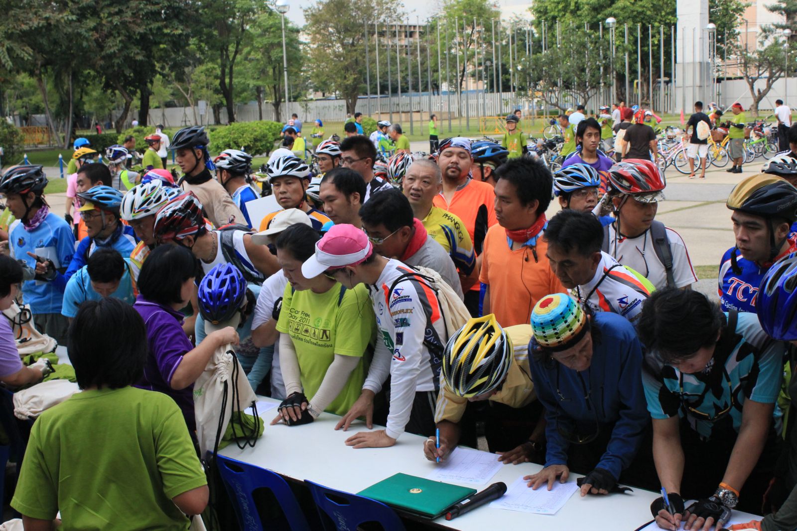 ลงทะเบียนผู้เข้าร่วม