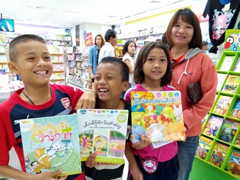 น้องปั๊ปและเพื่อนมาเลือกหนังสือที่ซีเอ็ดบุ๊ค