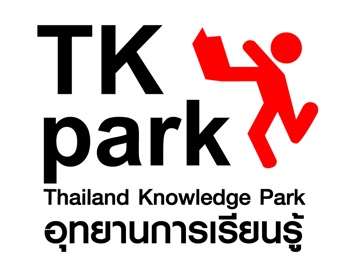 โลโก้อุทยานการเรียนรู้ TK Park
