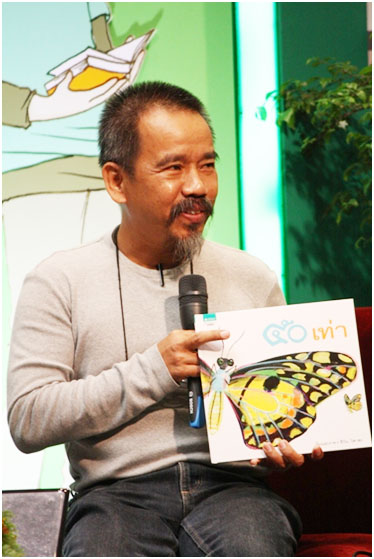 ครูชีวัน กับผลงานเล่มล่าสุด "๕๐ เท่า"