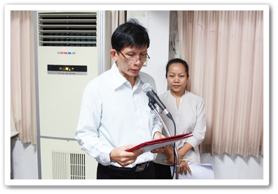 วิทยากร