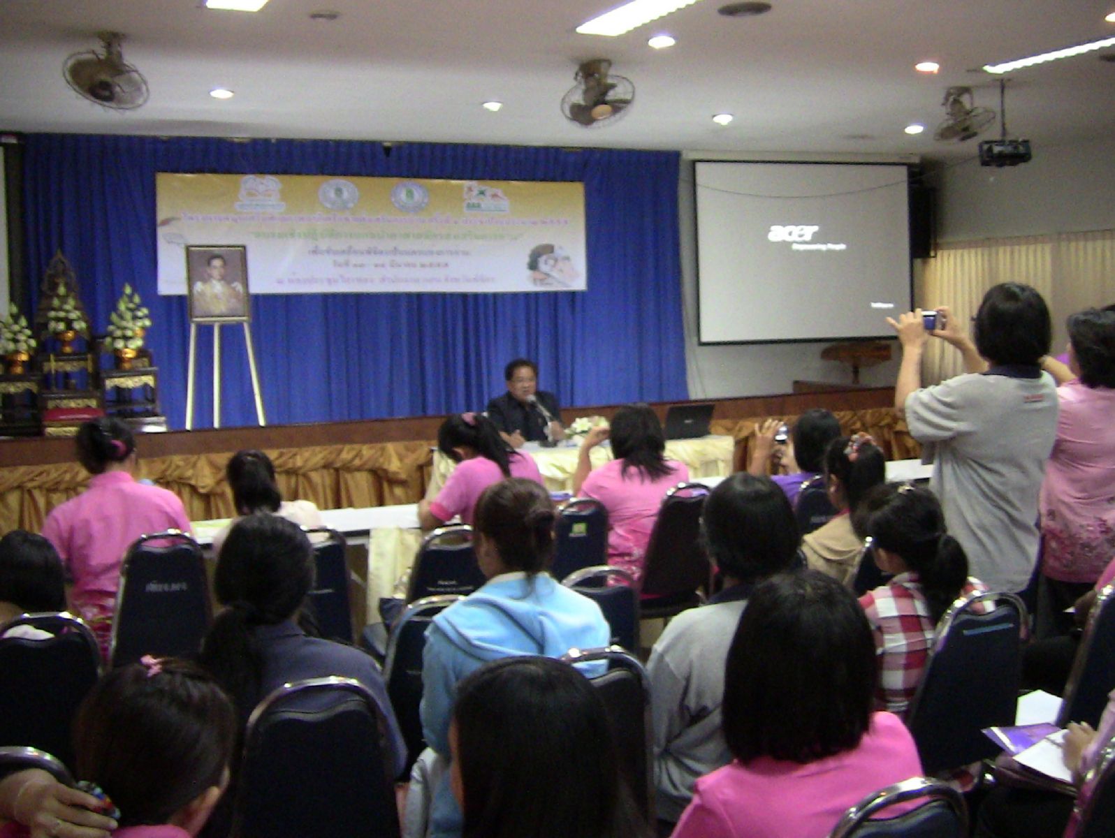 นาย มานพ เลาหกุล