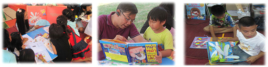 ภาพบรรยากาศในงาน