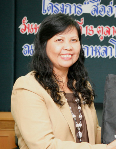 คุณสุดใจ พรหมเกิด