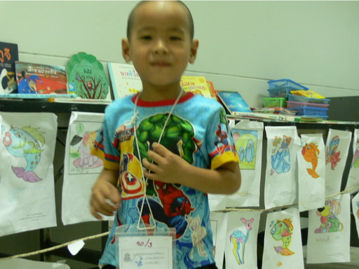 รอยยิ้มของเด็กน้อย