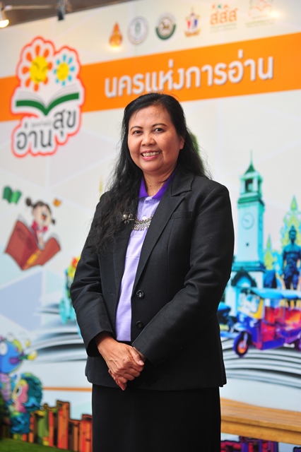 คุณสุดใจ พรหมเกิด