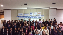 หนุน สป.สช. 6 ขับเคลื่อนการพัฒนาเด็กปฐมวัยด้วยหนังสือและการอ่านโดยใช้กองทุนสุขภาพตำบล