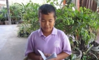 มาอ่านหนังสือกันเถอะ