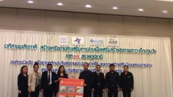 สปสช.เขต11 พร้อมหนุนส่งเสริมพัฒนาการเด็กด้วยหนังสือเเละการอ่าน ด้วยกองทุนสุขภาพระดับตำบล