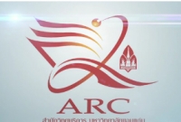 KKU Library MV