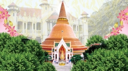 ร่วมกันเขียน เวียนกันอ่าน ผลัดกันชม