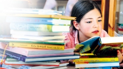 อ่านหนังสือ อ่านใจตนเอง…