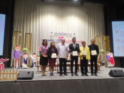 สุขภาพเด็กไทยเสี่ยงสภาวะฟันผุ กระทบพัฒนาการและการเรียนรู้ แผนฯ การอ่าน สสส. ชวนป้องกันด้วยนิทาน ฟ.ฟัน สนุกจัง