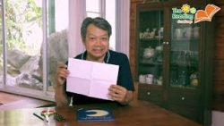 The Reading อ่านสร้างสุข โดย ครูปรีดา ปัญญาจันทร์ EP.2