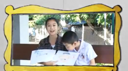 ดอนแก้วตำบลนักอ่าน “อ่านโลก อ่านชีวิต”