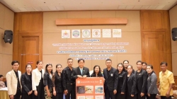 หนุนเสริมอุบลราชธานีมหานครแห่งการอ่าน ทำแผนปฏิบัติการสานพลังพัฒนาเด็กปฐมวัยด้วยหนังสือภาพ นิทานและกิจกรรมส่งเสริมการอ่านโดยใช้งบประมาณกองทุนสุขภาพท้องถิ่น