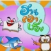 เพลงรายการอ่านเอาเรื่อง