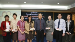 ทำไมต้องสร้างสื่อเพื่อเด็ก LD..??