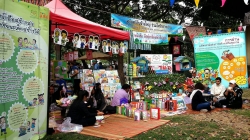 มหกรรม อีสานอ่านสุข…ตามรอยพ่อ “มุ่งเดินทาง สร้างการอ่าน เป็นวัฒนธรรม และสวัสดิการสังคม” จังหวัดสุรินทร์