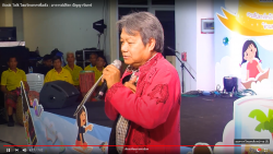 Book Talk โดยวิทยากรชื่อดัง : อาจารย์ปรีดา ปัญญาจันทร์