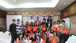 อบรมเชิงปฏิบัติการแกนนำอาสาสมัครส่งเสริมการอ่าน   การจัดการความรู้ KM
