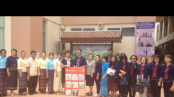 แผนงานสร้างเสริมวัฒนธรรมการอ่าน ร่วมลงพื้นที่ พร้อมมอบธนาคารหนังสือ (Book bank) และแลกเปลี่ยนผลการดำเนินงานด้านเด็กปฐมวัยในพื้นที่ จังหวัดเชียงราย