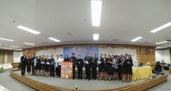 ชาวบึงกาฬ ร่วมใจ สร้างเด็กปฐมวัยให้สูง เก่ง ดี  มีความสุข สมวัย ด้วยหนังสือภาพ หนังสือนิทาน และกิจกรรมส่งเสริมการอ่าน