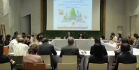การประชุมปฏิบัติการขับเคลื่อน นครแห่งการอ่าน
