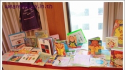 108 หนังสือดี สู่น้อง