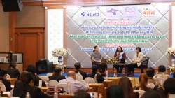 กลไกศูนย์ประสานงานหลักประกันสุขภาพเขต 3นครสวรรค์  ร่วมขับเคลื่อนการใช้กองทุนสุขภาพท้องถิ่นในการพัฒนาเด็กปฐมวัยด้วยหนังสือและการอ่าน