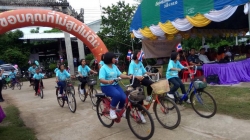 กำหนดการปั่นปันปัญญา ตอน  ปั่นปันสุข ลดอบายมุข สร้างสุขด้วยการอ่าน ตำบลโคกยาง