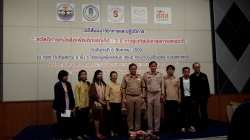 “สวัสดิการหนังสือเพื่อเด็กแรกเกิด – 3 ปี ก้าวสู่เวทีสมัชชาสุขภาพแห่งชาติ”