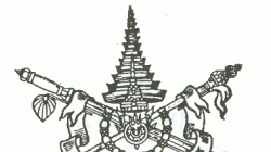 ประกาศแล้ว พระราชกฤษฎีกา (ฉบับที่๕๑๕) ยกเว้นภาษีเพื่อสนับสนุน ส่งเสริมการอ่าน