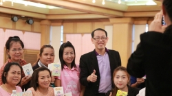 หนุนเสริมศักยภาพครู ผู้ดูแลเด็ก และบุคลากรทางสาธารณสุขอำเภอลับแล เพื่อสร้างเสริมพัฒนาการ และสุขภาวะเด็กปฐมวัยด้วยหนังสือและกิจกรรมส่งเสริมการอ่าน