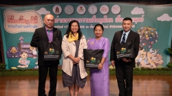 สสส. ผนึกกำลังเครือข่ายแผนแม่บทส่งเสริมการอ่าน  ชวนเด็กๆ  อ่านวรรณกรรมสุดยอดของโลกและไทย ลดภาวะกดดันและอาการซึมเศร้า